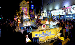 Loi Krathong festival, Chiang Mai